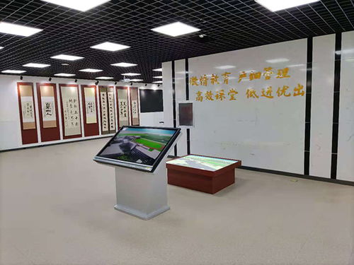 高校校史館與院史館多媒體方案設(shè)計(jì)與建設(shè)