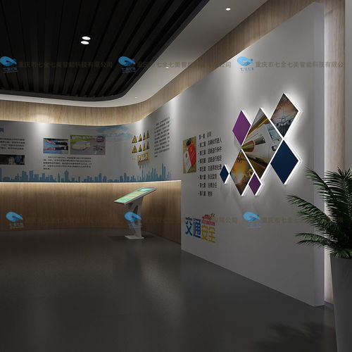 多媒體互動展館規劃設計與數字化展廳方案設計 創新體驗的未來