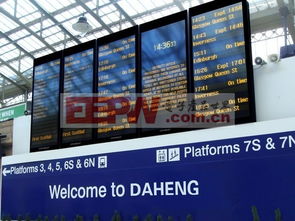 傳遞數字奧運，揭秘身邊顯示系統與多媒體設計服務