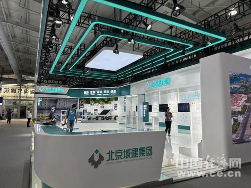 2024年服貿(mào)會工程咨詢與建筑服務專題展區(qū) 多媒體設計服務引領行業(yè)創(chuàng)新與體驗升級